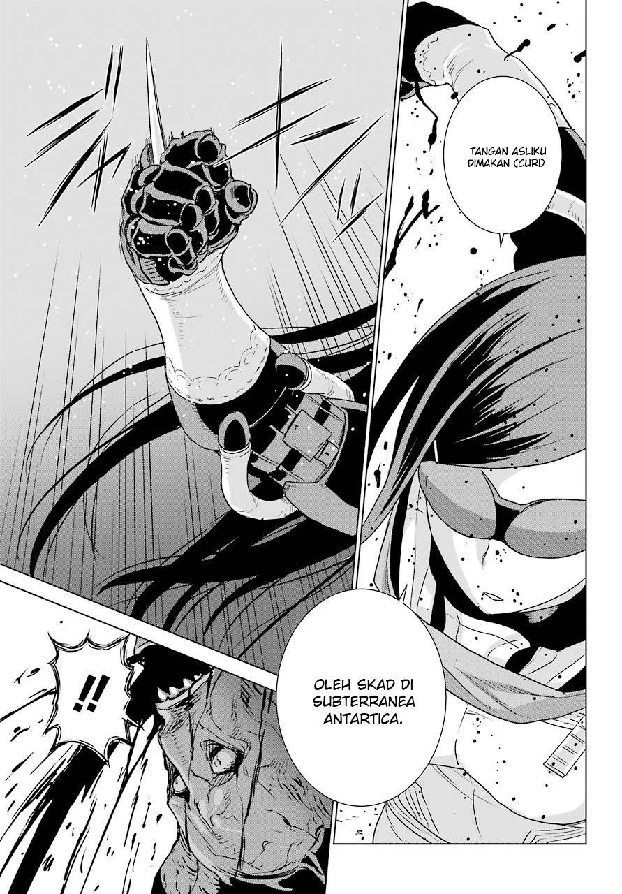 Deep Insanity Chapter 01 Gambar 59